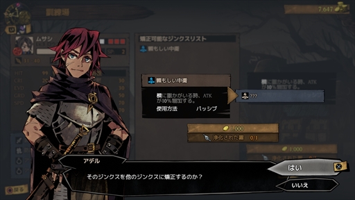 ���������꡼ No.012�Υ���ͥ������ / ��MISTOVER�ס������ǤΥ�������פ��ڤ�����θ��Ǥ������ۿ����ϡ������ѥå������Ǥ�2020ǯ1��23����ȯ��