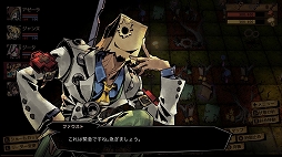 ���������꡼ No.003�Υ���ͥ������ / ��MISTOVER�ס������ѥå���������ŵ�֥���ƥ������ץ���ܥ��󥸥���³�󤬸���