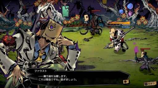 ꡼ No.006 | MISTOVERס֥ƥץܡȥեȥ󥸥"ۿ