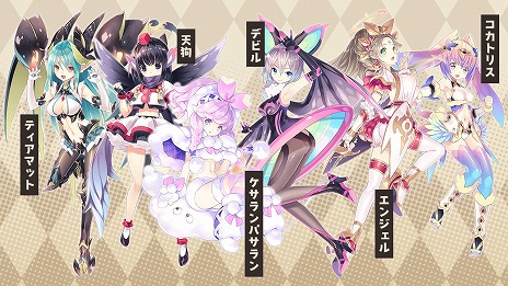 画像ギャラリー No.003のサムネイル画像 / Switch向けDL専用ソフト「限界凸記 モエロクロニクル H(ハイパー)」が9月5日に配信開始。本日から30%オフで購入できるセールを開催