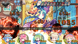 限界凸起 モエロクリスタル H