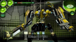 画像ギャラリー No.002のサムネイル画像 / Switch版「ダマスカスギヤ 西京 EXODUS」が8月29日に配信。あらかじめダウンロードが本日スタート