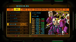 ���������꡼ No.004�Υ���ͥ������ / Switch�ǡ֥��ޥ��������� ����EXODUS�פ������ۿ�����Ʈ�����Ʈ���פǾ޶��Ԥ����ܥ������ޥ����ߥϥ����顦��������󥲡���