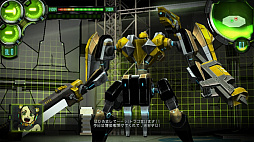 ダマスカスギヤ 西京EXODUS