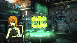 ダマスカスギヤ 西京EXODUS