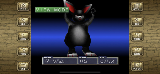 ꡼ No.001 | ޥۤΡ֥󥹥եפ򤢤ӤޤΤäǤ