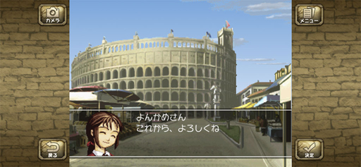 ꡼ No.002 | ޥۤΡ֥󥹥եפ򤢤ӤޤΤäǤ