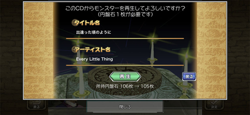 ꡼ No.003 | ޥۤΡ֥󥹥եפ򤢤ӤޤΤäǤ