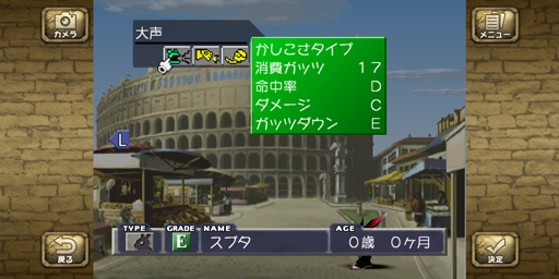 ꡼ No.006 | ޥۤΡ֥󥹥եפ򤢤ӤޤΤäǤ