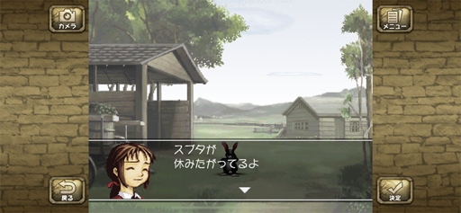 ꡼ No.007 | ޥۤΡ֥󥹥եפ򤢤ӤޤΤäǤ