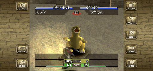 ꡼ No.010 | ޥۤΡ֥󥹥եפ򤢤ӤޤΤäǤ