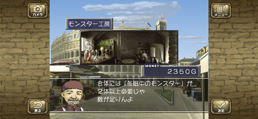 ꡼ No.012 | ޥۤΡ֥󥹥եפ򤢤ӤޤΤäǤ