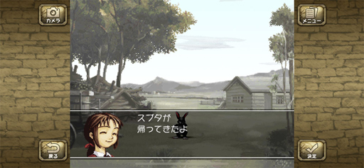 ꡼ No.014 | ޥۤΡ֥󥹥եפ򤢤ӤޤΤäǤ