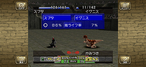 ꡼ No.015 | ޥۤΡ֥󥹥եפ򤢤ӤޤΤäǤ