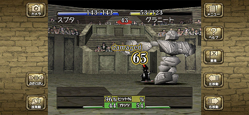 ꡼ No.016 | ޥۤΡ֥󥹥եפ򤢤ӤޤΤäǤ