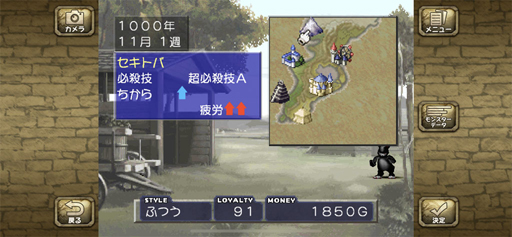 ꡼ No.020 | ޥۤΡ֥󥹥եפ򤢤ӤޤΤäǤ