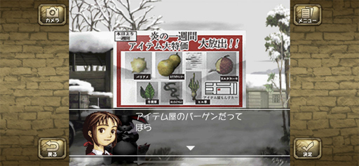 ꡼ No.021 | ޥۤΡ֥󥹥եפ򤢤ӤޤΤäǤ