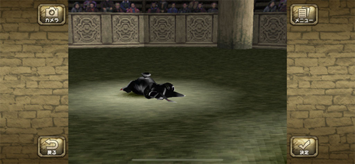 ꡼ No.023 | ޥۤΡ֥󥹥եפ򤢤ӤޤΤäǤ