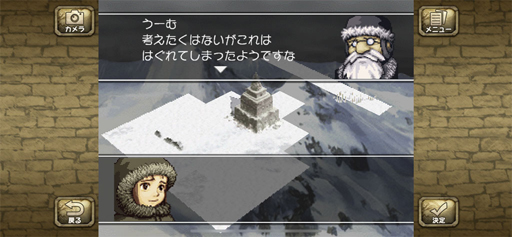 ꡼ No.026 | ޥۤΡ֥󥹥եפ򤢤ӤޤΤäǤ