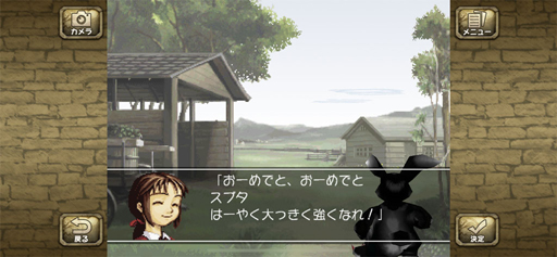 ꡼ No.028 | ޥۤΡ֥󥹥եפ򤢤ӤޤΤäǤ