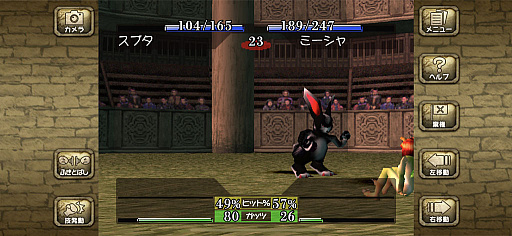 ꡼ No.029 | ޥۤΡ֥󥹥եפ򤢤ӤޤΤäǤ