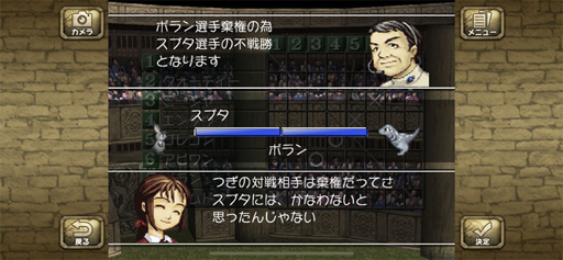 ꡼ No.031 | ޥۤΡ֥󥹥եפ򤢤ӤޤΤäǤ