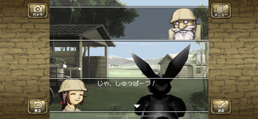 ꡼ No.033 | ޥۤΡ֥󥹥եפ򤢤ӤޤΤäǤ