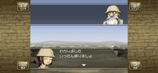 ꡼ No.034 | ޥۤΡ֥󥹥եפ򤢤ӤޤΤäǤ