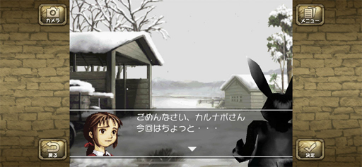 ꡼ No.035 | ޥۤΡ֥󥹥եפ򤢤ӤޤΤäǤ