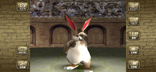 ꡼ No.037 | ޥۤΡ֥󥹥եפ򤢤ӤޤΤäǤ