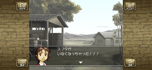 ꡼ No.043 | ޥۤΡ֥󥹥եפ򤢤ӤޤΤäǤ