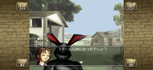 ꡼ No.046 | ޥۤΡ֥󥹥եפ򤢤ӤޤΤäǤ