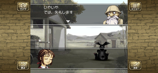 ꡼ No.048 | ޥۤΡ֥󥹥եפ򤢤ӤޤΤäǤ