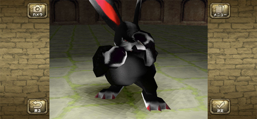 ꡼ No.051 | ޥۤΡ֥󥹥եפ򤢤ӤޤΤäǤ