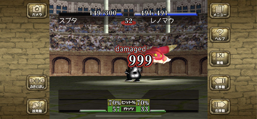 ꡼ No.052 | ޥۤΡ֥󥹥եפ򤢤ӤޤΤäǤ