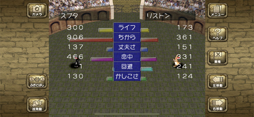 ꡼ No.058 | ޥۤΡ֥󥹥եפ򤢤ӤޤΤäǤ