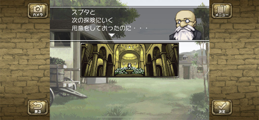 ꡼ No.060 | ޥۤΡ֥󥹥եפ򤢤ӤޤΤäǤ