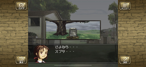 ꡼ No.061 | ޥۤΡ֥󥹥եפ򤢤ӤޤΤäǤ