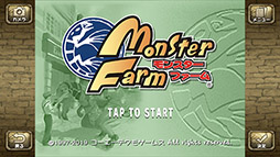 ���������꡼ No.001�Υ���ͥ������ / �ܿ��ǡ֥�󥹥����ե�����פ����ޥ۸������ۿ����ϡ��ǡ����١����򸡺����ƥ�󥹥��������������褦