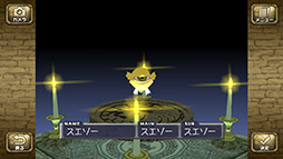 ���������꡼ No.004�Υ���ͥ������ / �ܿ��ǡ֥�󥹥����ե�����פ����ޥ۸������ۿ����ϡ��ǡ����١����򸡺����ƥ�󥹥��������������褦