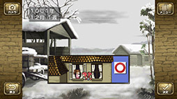 ���������꡼ No.005�Υ���ͥ������ / �ܿ��ǡ֥�󥹥����ե�����פ����ޥ۸������ۿ����ϡ��ǡ����١����򸡺����ƥ�󥹥��������������褦