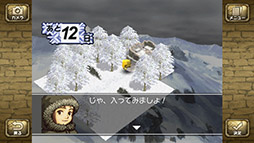 ���������꡼ No.007�Υ���ͥ������ / �ܿ��ǡ֥�󥹥����ե�����פ����ޥ۸������ۿ����ϡ��ǡ����١����򸡺����ƥ�󥹥��������������褦