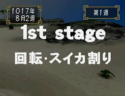 ꡼ No.004 | ٤ϡ֥󥹥ե2פǻƤߤ20ǯǥҥåȤCDɤʥ󥹥롩