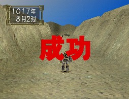 ꡼ No.005 | ٤ϡ֥󥹥ե2פǻƤߤ20ǯǥҥåȤCDɤʥ󥹥롩