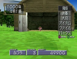 ꡼ No.007 | ٤ϡ֥󥹥ե2פǻƤߤ20ǯǥҥåȤCDɤʥ󥹥롩