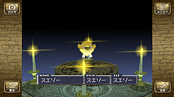 ²èÁü¥®¥ã¥é¥ê¡¼ No.011¤Î¥µ¥à¥Í¥¤¥ë²èÁü / º£Ìë¤Î¡ÖRADIO 4Gamer Tap¡Ê²¾¡Ë¡×¤Ç¤Ï¡¤¥³¡¼¥¨¡¼¥Æ¥¯¥â¥²¡¼¥à¥¹¤è¤êÇÛ¿®Ãæ¤Î¡Ö¥â¥ó¥¹¥¿¡¼¥Õ¥¡¡¼¥à¡×¤ò¼è¤ê¾å¤²¤Þ¤¹