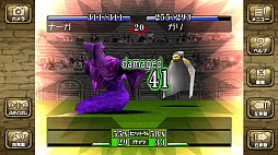 ²èÁü¥®¥ã¥é¥ê¡¼ No.013¤Î¥µ¥à¥Í¥¤¥ë²èÁü / º£Ìë¤Î¡ÖRADIO 4Gamer Tap¡Ê²¾¡Ë¡×¤Ç¤Ï¡¤¥³¡¼¥¨¡¼¥Æ¥¯¥â¥²¡¼¥à¥¹¤è¤êÇÛ¿®Ãæ¤Î¡Ö¥â¥ó¥¹¥¿¡¼¥Õ¥¡¡¼¥à¡×¤ò¼è¤ê¾å¤²¤Þ¤¹