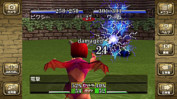 ²èÁü¥®¥ã¥é¥ê¡¼ No.014¤Î¥µ¥à¥Í¥¤¥ë²èÁü / º£Ìë¤Î¡ÖRADIO 4Gamer Tap¡Ê²¾¡Ë¡×¤Ç¤Ï¡¤¥³¡¼¥¨¡¼¥Æ¥¯¥â¥²¡¼¥à¥¹¤è¤êÇÛ¿®Ãæ¤Î¡Ö¥â¥ó¥¹¥¿¡¼¥Õ¥¡¡¼¥à¡×¤ò¼è¤ê¾å¤²¤Þ¤¹