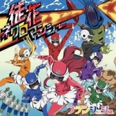 画像ギャラリー No.002のサムネイル画像 / 「オンゲキ SUMMER」が本日から順次稼働開始。「少女☆歌劇 レヴュースタァライト」とのコラボも開催