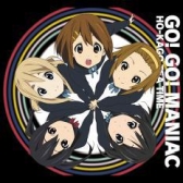 画像ギャラリー No.004のサムネイル画像 / 「オンゲキ SUMMER」が本日から順次稼働開始。「少女☆歌劇 レヴュースタァライト」とのコラボも開催